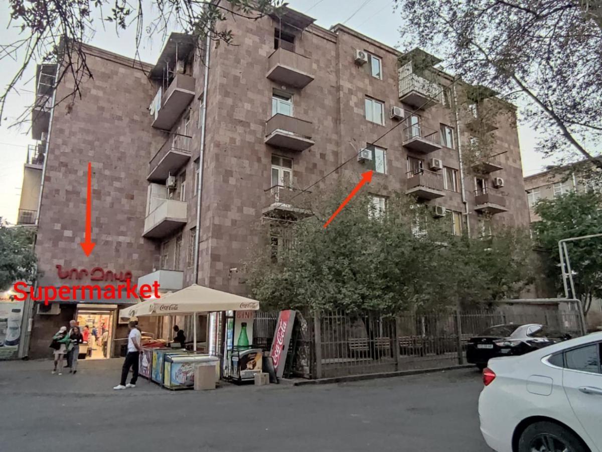 Renovated 1 Bedroom With King Size Bed In Kentron Erivan Exterior foto
